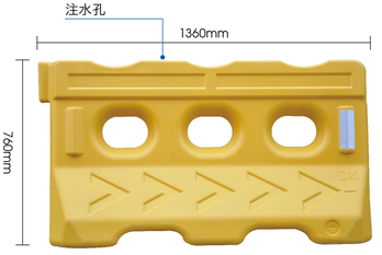 吹塑三孔水馬