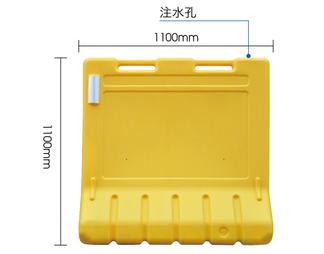 注水小圍擋