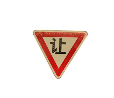LED標(biāo)志